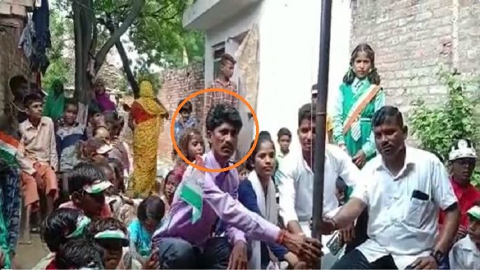 लोटन निषाद