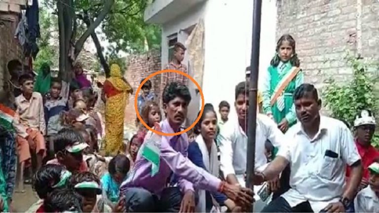 लोटन निषाद के भाई ने बच्चों संग गाँव में लहराया तिरंगा, आज भी पुलिस की सुरक्षा घेरे में परिवारः तबलीगी जमात पर कमेंट के बाद सर में मारी गई थी गोली
