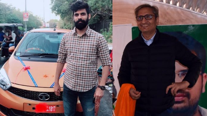 मधुर सिंह, रवीश कुमार, कार
