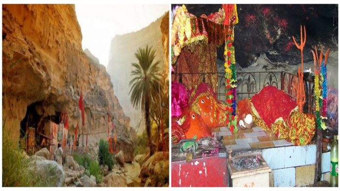 हिंगलाज मंदिर पाकिस्तान