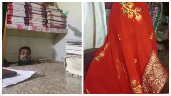 मौलाना और पीड़िता