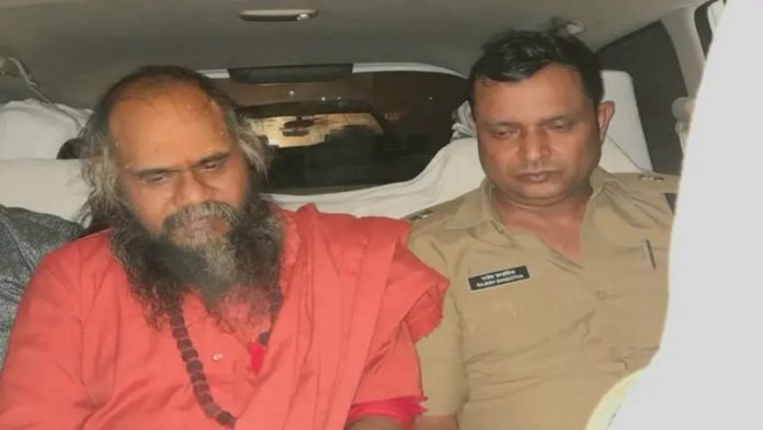 मिर्ची बाबा