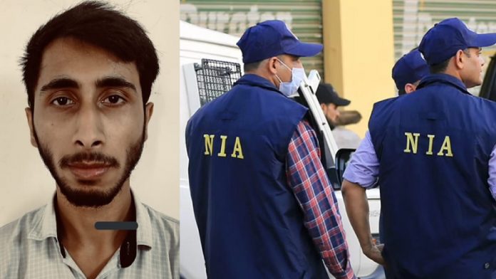 NIA, ISIS, मोहसिन अहमद, दिल्ली