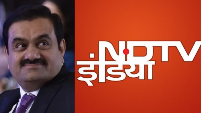 NDTV, अडानी, शेयर्स, खरीदे