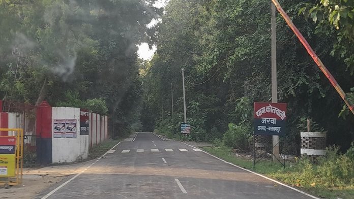 नेपाल डेमोग्राफी चेंज