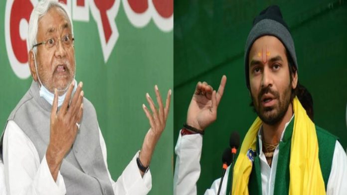 नीतीश कुमार और तेज प्रताप