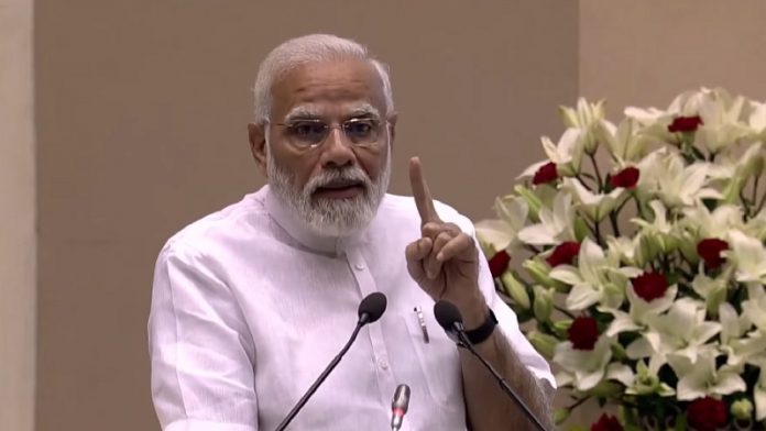 नरेंद्र मोदी, संस्कृत श्लोक, कॉन्ग्रेस