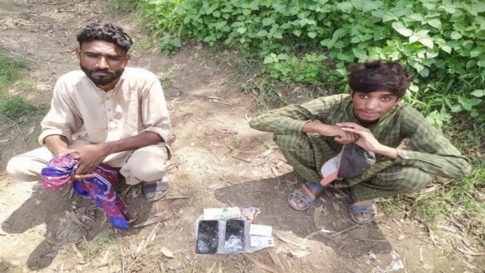 पाकिस्तानी नागरिक