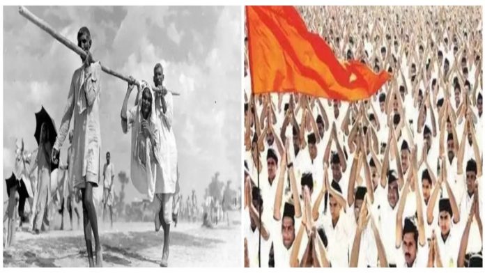 भारत का बँटवारा और संघ