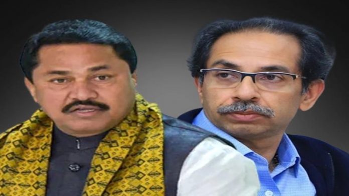 नाना पटोले और उद्धव ठाकरे
