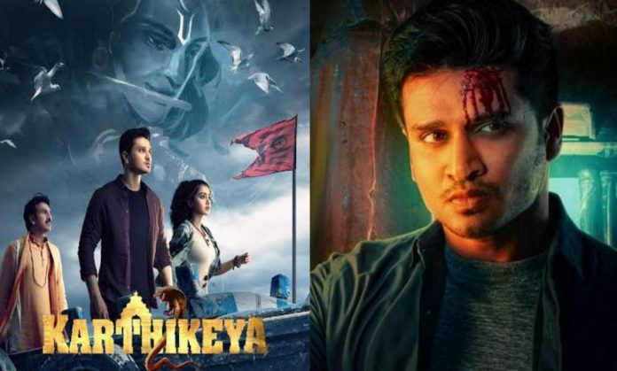 कार्तिकेय 2