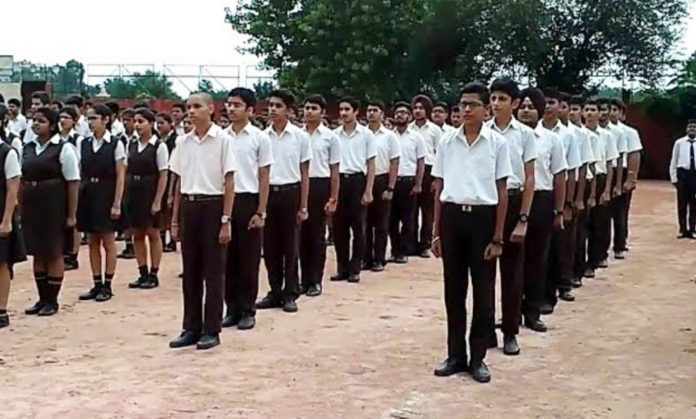 कर्नाटक राष्ट्रगान