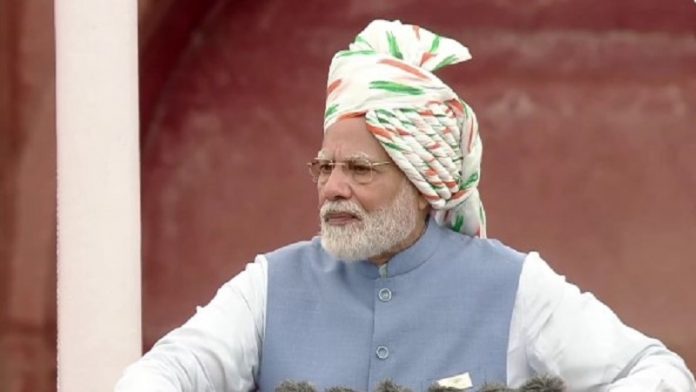 प्रधानमंत्री नरेंद्र मोदी
