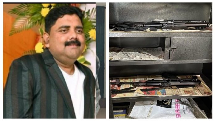 प्रेम प्रकाश और AK-47