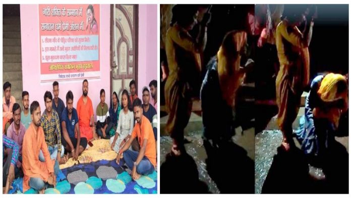प्रदर्शन और पीड़ित