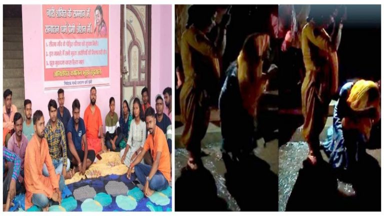 ‘गाँव में रहना है तो इस्लाम अपनाना पड़ेगा’: झारखंड के मुस्लिम बहुल गाँव में हिंदू परिवार की बेटियों के साथ मारपीट और अश्लीलता, पंचायत में उठक-बैठक भी कराई