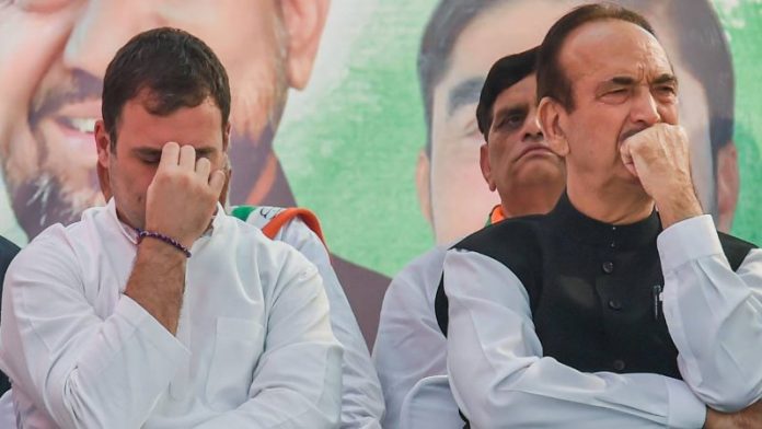 राहुल गाँधी और गुलाम नबी आजाद