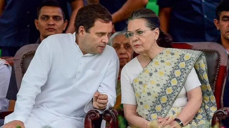 नेशनल हेराल्ड को 1981 में लीज पर दी गई थी 1.14 एकड़ जमीन, कॉन्ग्रेस ने बना डाले बड़े-बड़े शोरूम: दिल्ली के बाद अब भोपाल में भी सील होगी बिल्डिंग