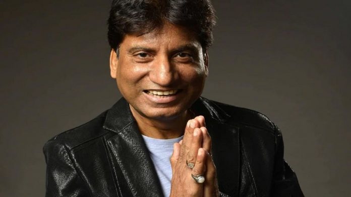 राजू श्रीवास्तव