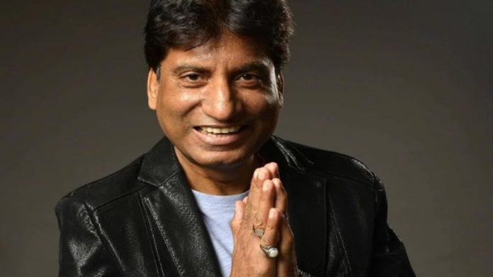 राजू श्रीवास्तव