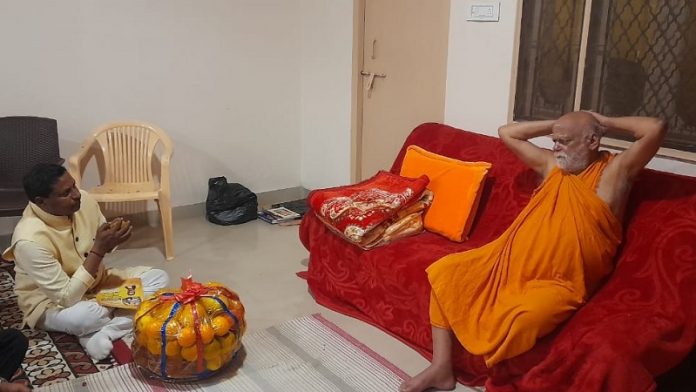 रामशंकर कठेरिया, शंकराचार्य, इटावा