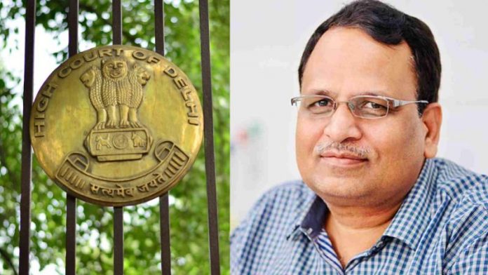 सत्येंद्र जैन, दिल्ली हाईकोर्ट, मनी लॉन्ड्रिंग