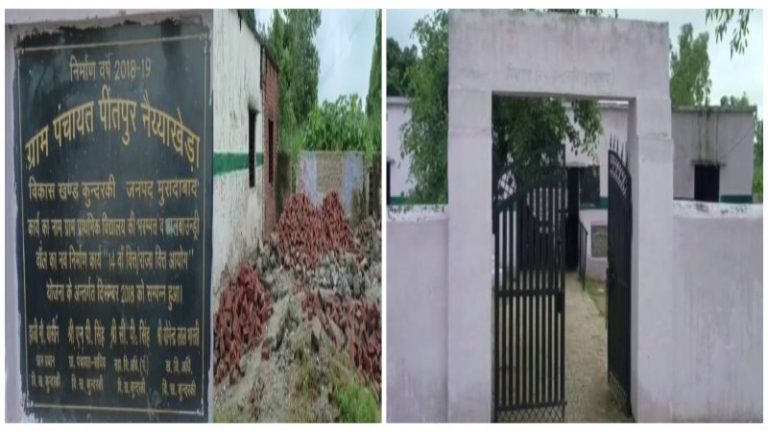 जिस सरकारी स्कूल में पढ़ाता था मुजाहिद हुसैन, उसके क्लासरूम को ही ₹30000 में बेचा: दूसरे कमरे को भी बेचने की कर रहा था तैयारी