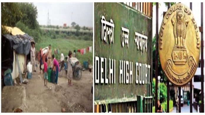 दिल्ली हाईकोर्ट स्लम