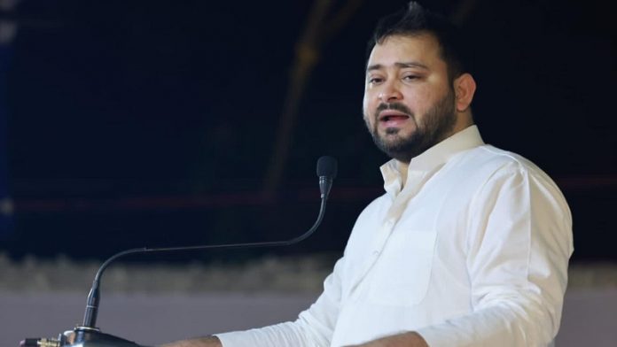 तेजस्वी यादव, 10 लाख नौकरियाँ, बिहार, जदयू, राजद