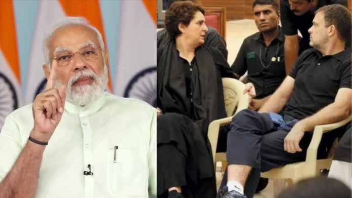 PM मोदी कॉन्ग्रेस काला जादू