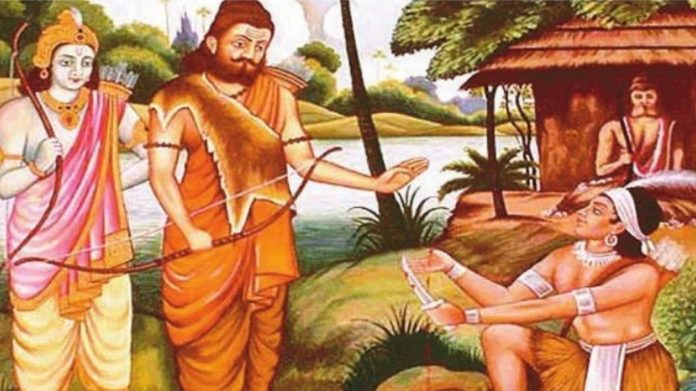 गुरु द्रोणाचार्य एकलव्य