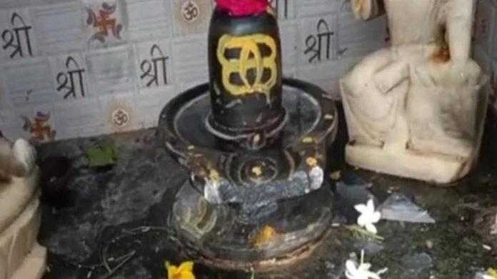 भोपाल शिव लिंग खंडित