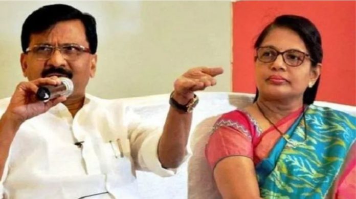 वर्षा राउत ED समन