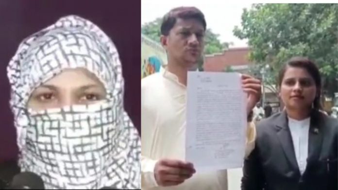 मुरादाबाद तलाक़ योगी