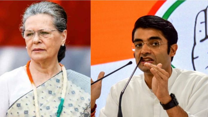 कांग्रेस जयवीर शेरगिल इस्तीफा