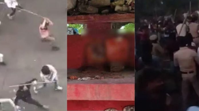 मुहर्रम जुलुस हिंसा