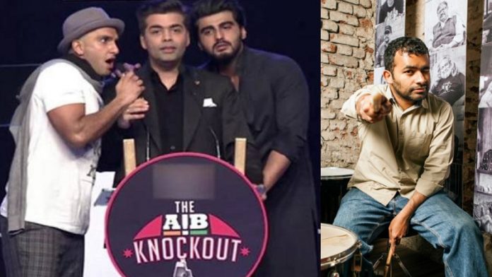 विजय नायर, दिल्ली, AIB