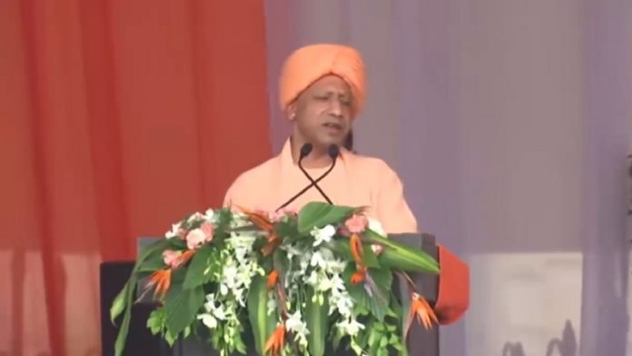 योगी आदित्यनाथ, स्वतंत्रता दिवस, 2022