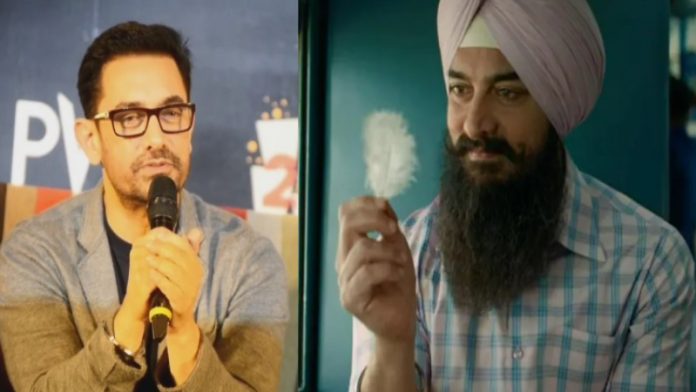 लाल सिंह चड्ढा, आमिर खान