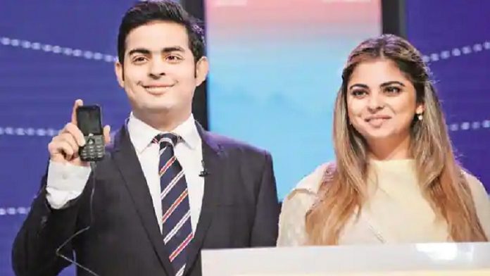 जियो 5जी