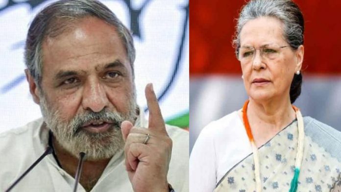 आनंद शर्मा और सोनिया गाँधी