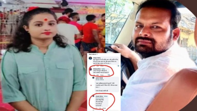 ‘उसने धोखा दिया था, जला जलौवल चलता रहता है’ : अंकिता को जलाकर मारना पत्रकार सिमाब अख्तर के लिए ‘नॉर्मल’,  नफरत पर घिरा तो माँगी माफी