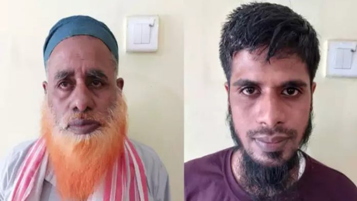 असम बारपेटा आतंकी