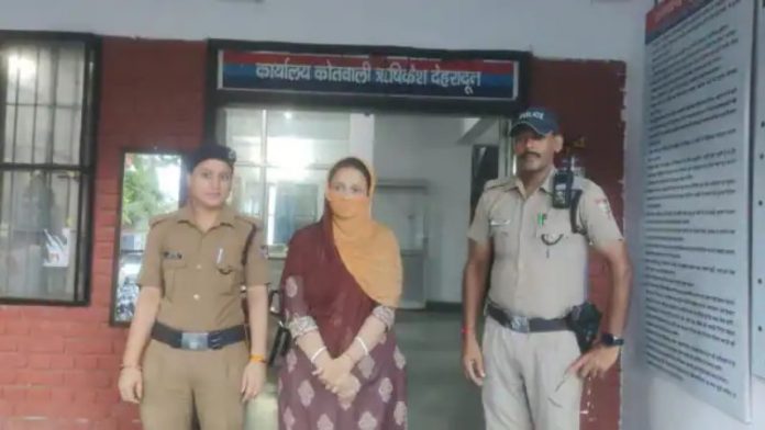 बांग्लादेशी महिला