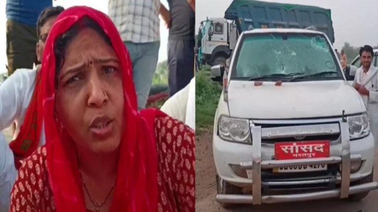 ‘खनन माफियाओं ने की डंपर चढ़ाने की कोशिश, गाड़ी को पत्थरों से तोड़ा’ : BJP की महिला सांसद पर जानलेवा हमला, राजस्थान पुलिस पर लापरवाही का आरोप