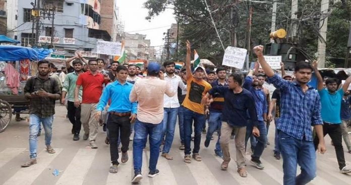 बिहार लाठीचार्ज प्रदर्शन
