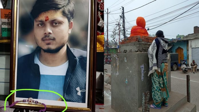 कासगंज तिरंगा यात्रा