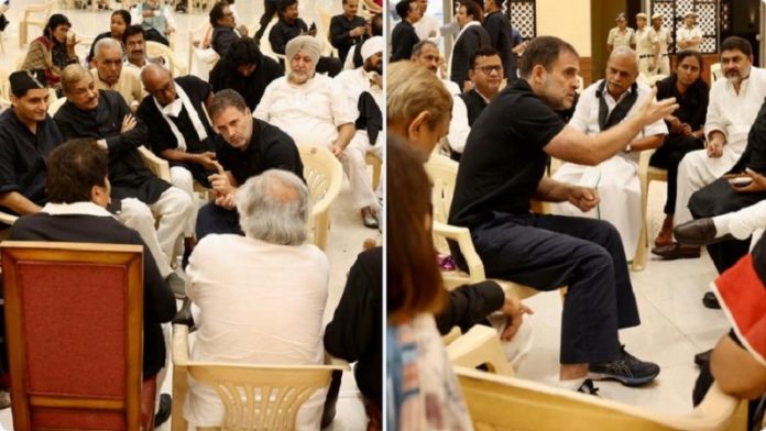 कॉन्ग्रेस, राहुल गाँधी