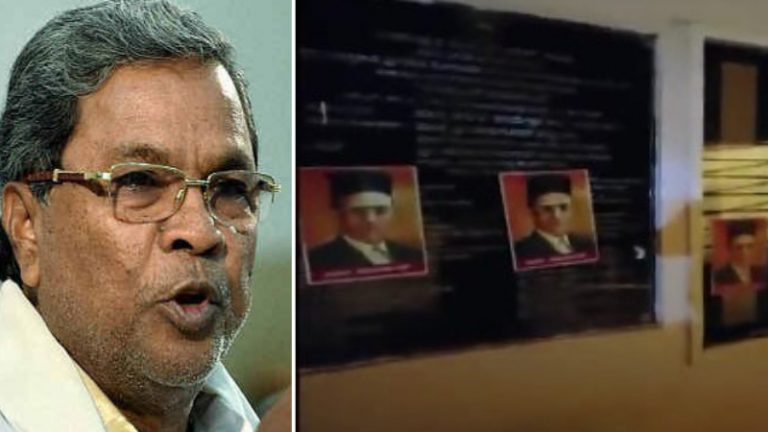 कर्नाटक: कॉन्ग्रेस कार्यालय के कोने-कोने में चिपकाए सावरकर के पोस्टर, पूर्व CM ने कहा था- कहीं भी लगाओ, पर मुस्लिम इलाके में नहीं