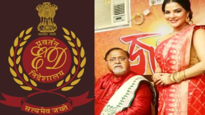 अर्पिता मुखर्जी, ईडी